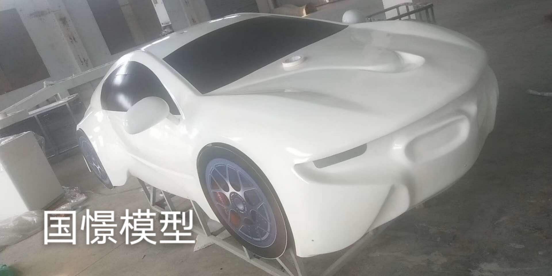 砚山县车辆模型