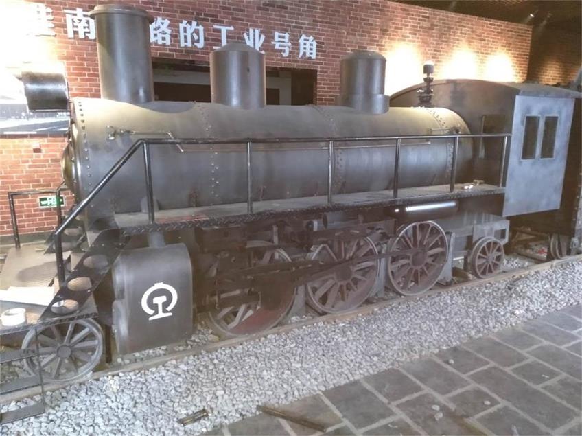 砚山县蒸汽火车模型